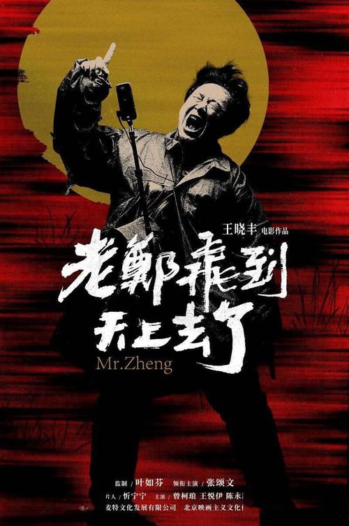 公共英语四级证书高仿版本